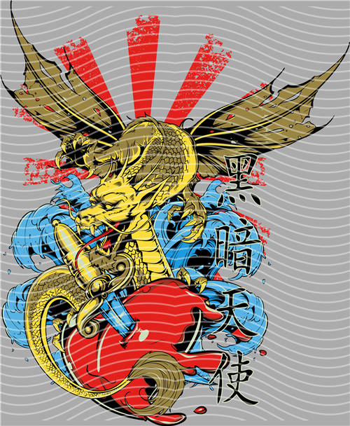 Street design-JT 4025